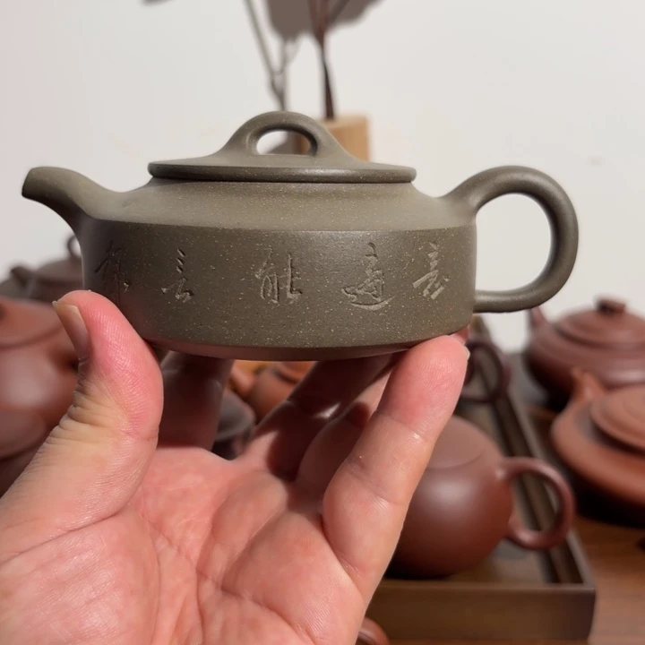 茶壶紫砂原矿紫砂原矿紫砂