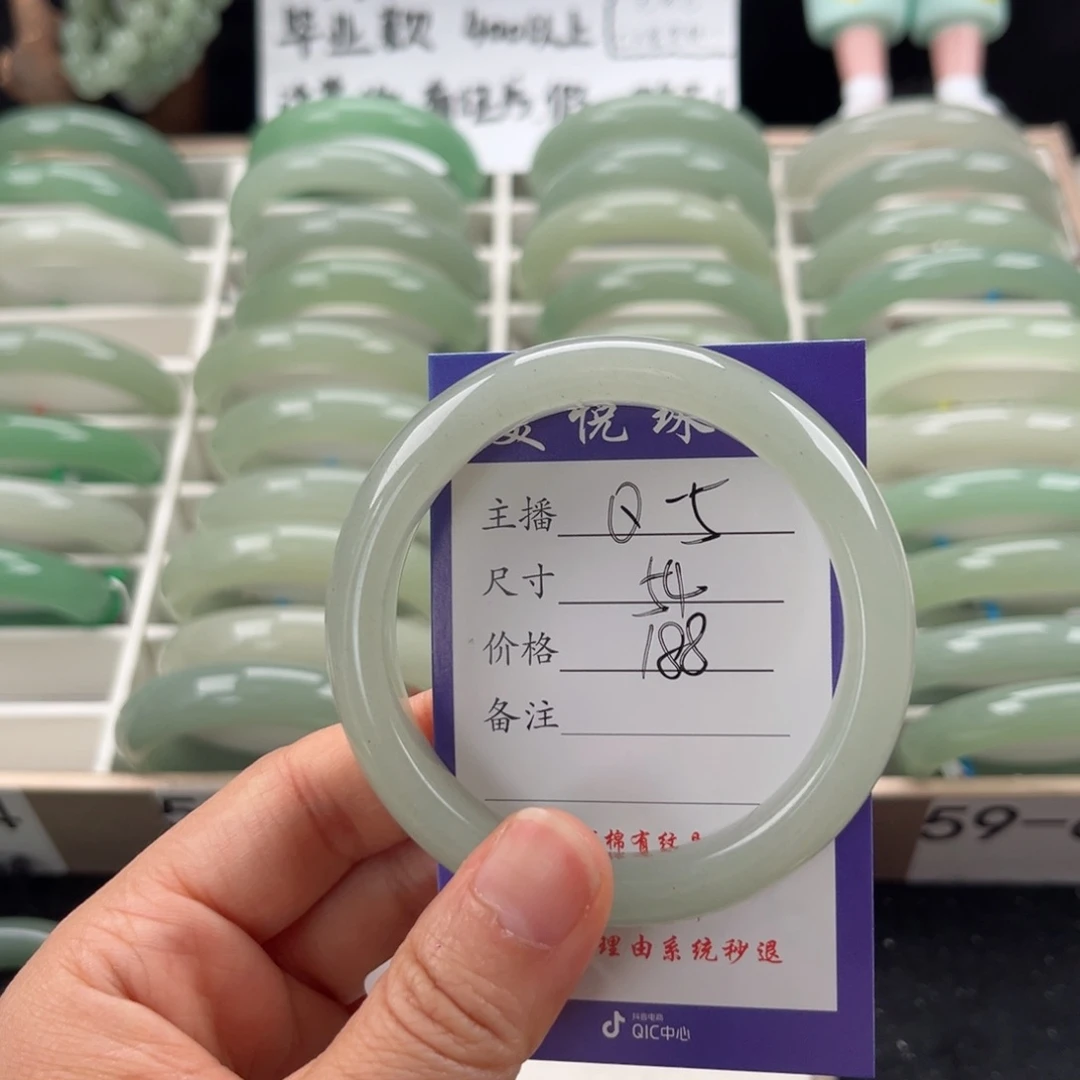 石英质玉手镯未镶嵌真*