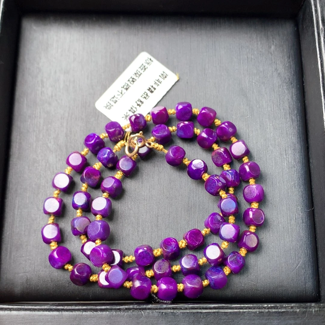 苏纪石（舒俱来）未镶嵌项链