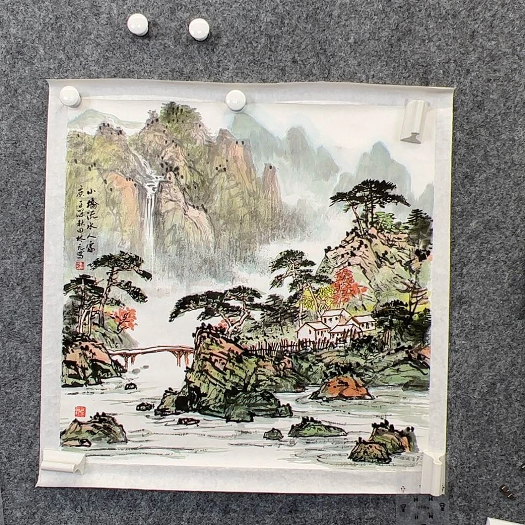 （f32567）山水 书画