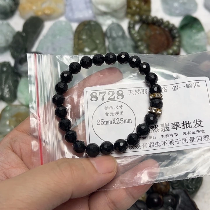 翡翠未镶嵌颈饰8728