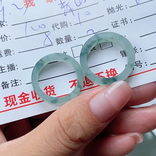未镶嵌定制翡翠青**日