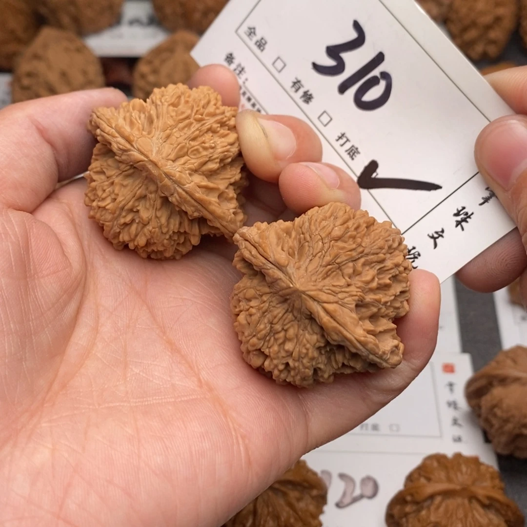 吊坠文玩核桃42星星310
