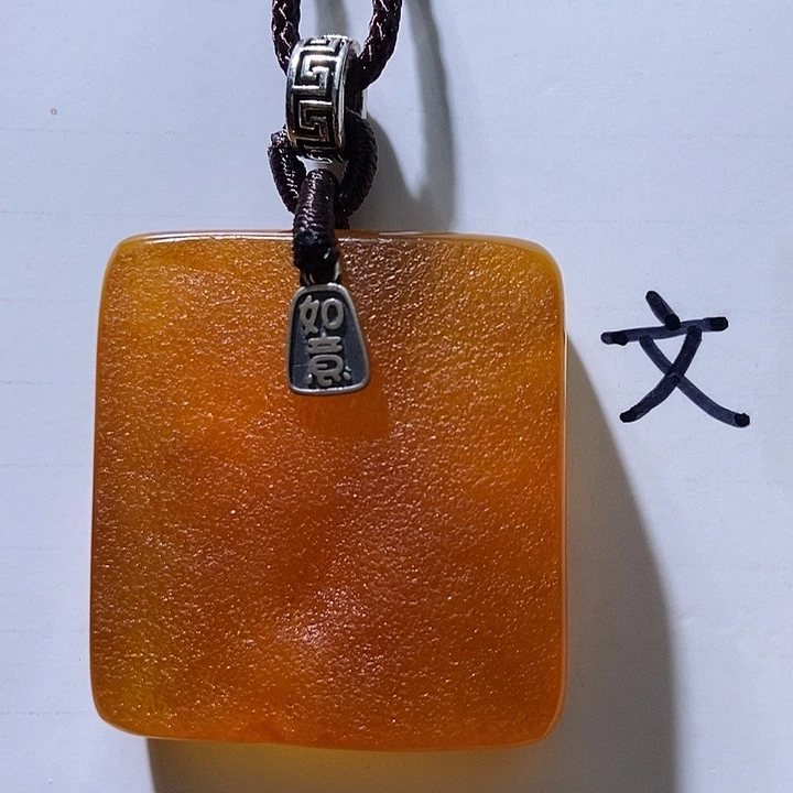 琥珀未镶嵌珠宝奇石116