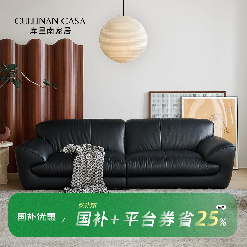 库里南家居【国补】兰德里沙发真皮沙发客厅复古直排头层牛皮沙发