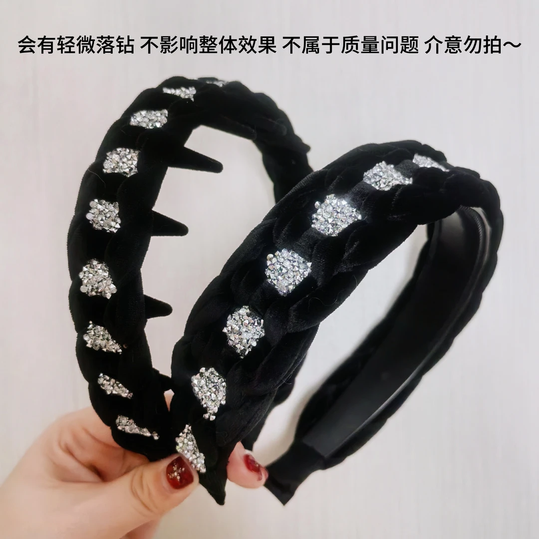 [永恒星河]手工编织碎钻麻花发箍高颅顶水钻高级感头饰发箍发圈