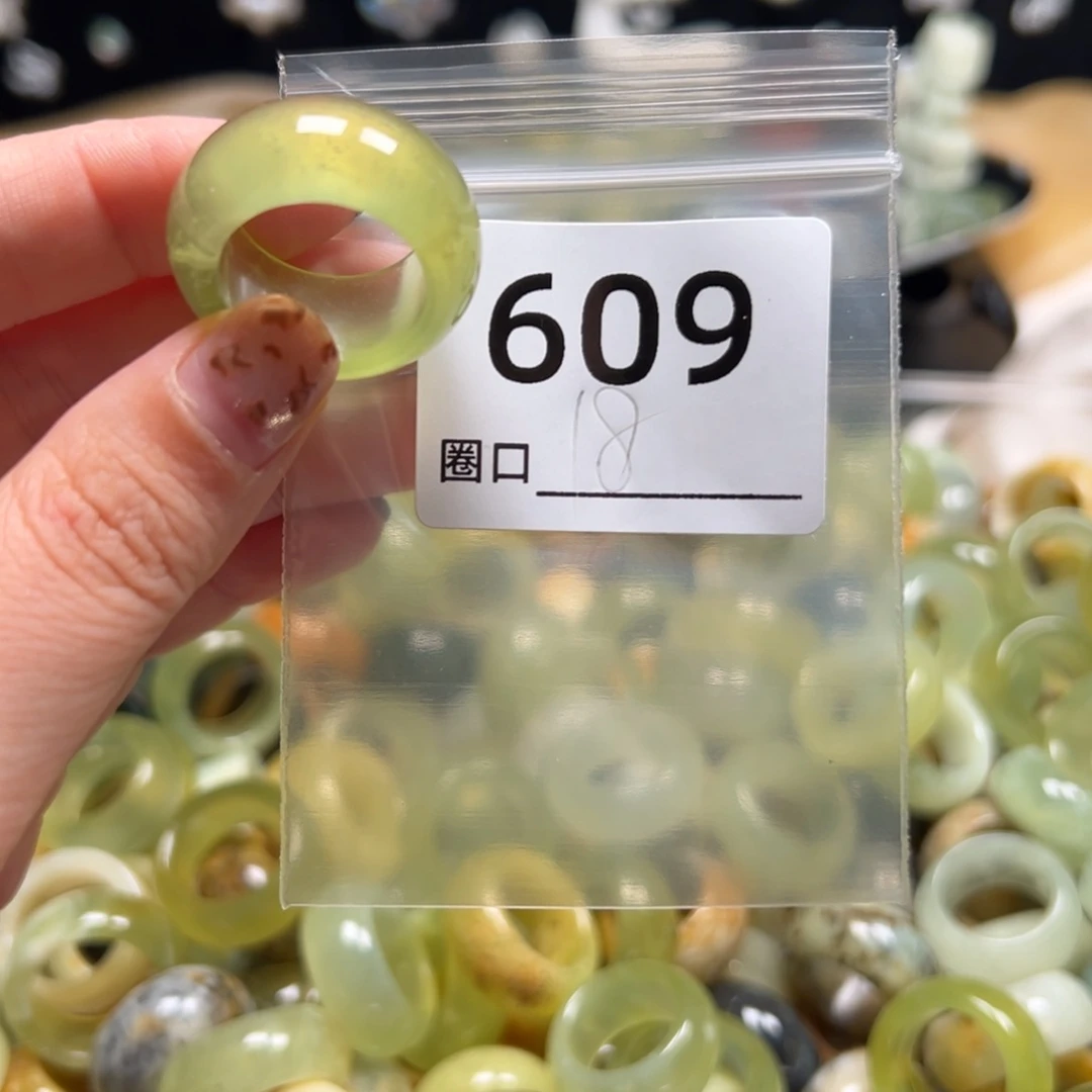 m***y蛇纹石玉未镶嵌戒指