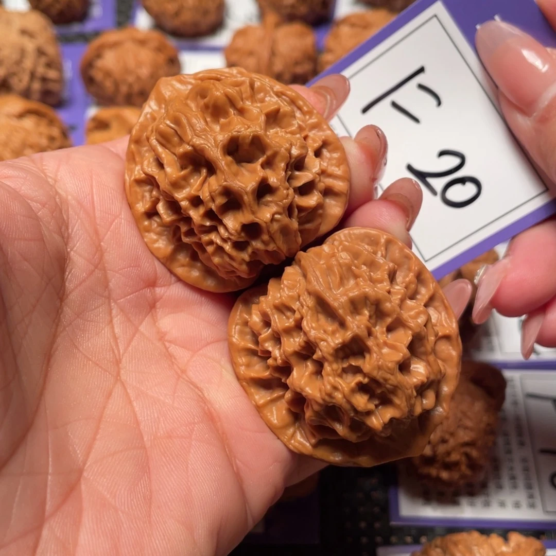 把件文玩核桃20号帝王40