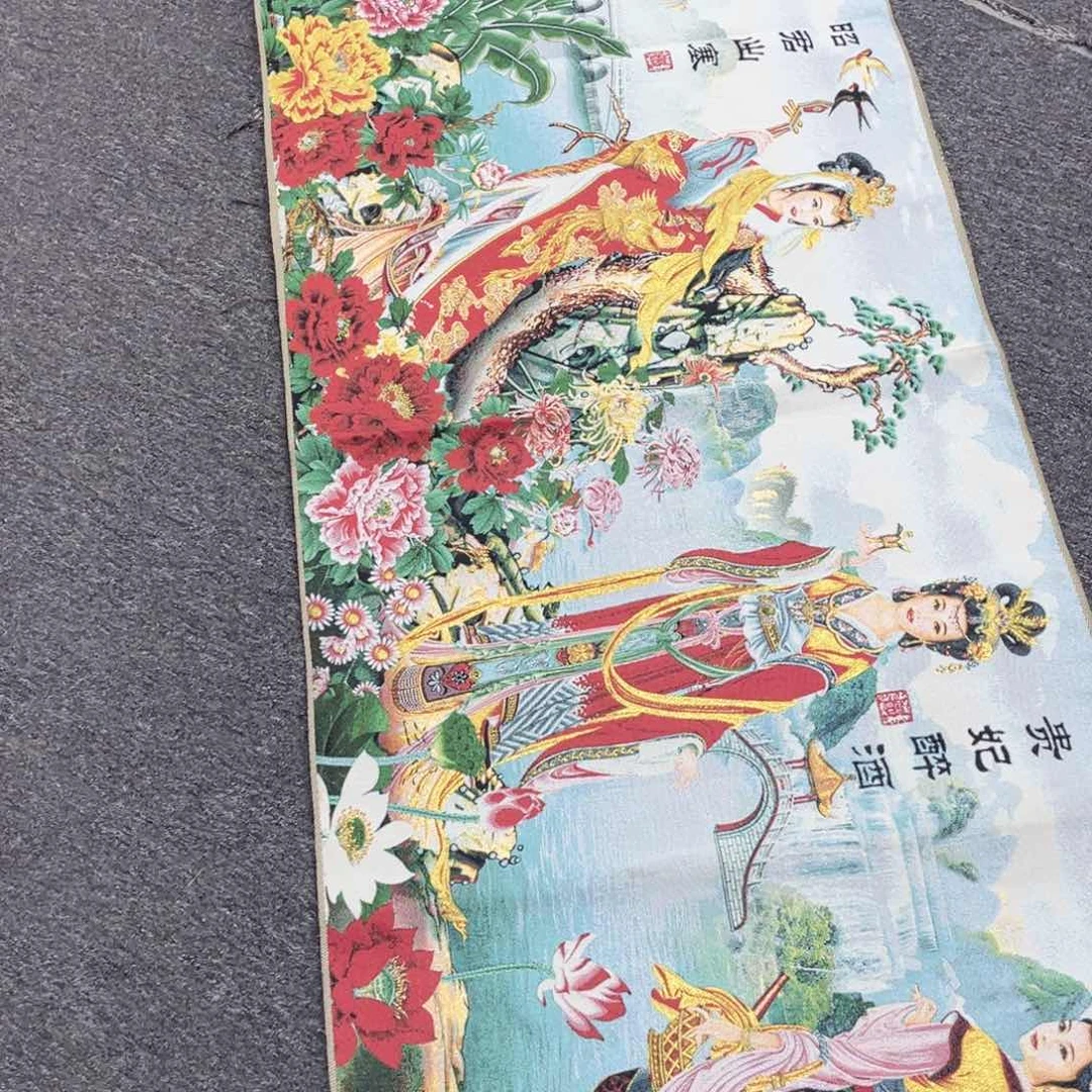 织绣555555555555555555