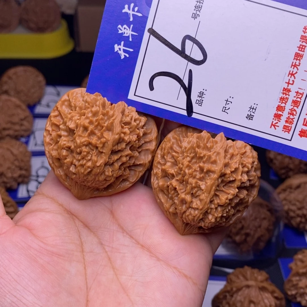 26号链接星星4:3尺00000