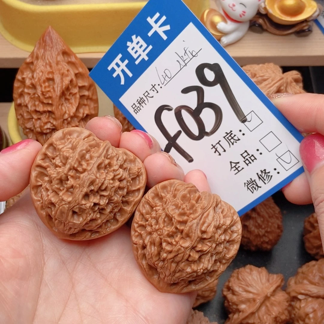 桃核吊坠核桃水龙