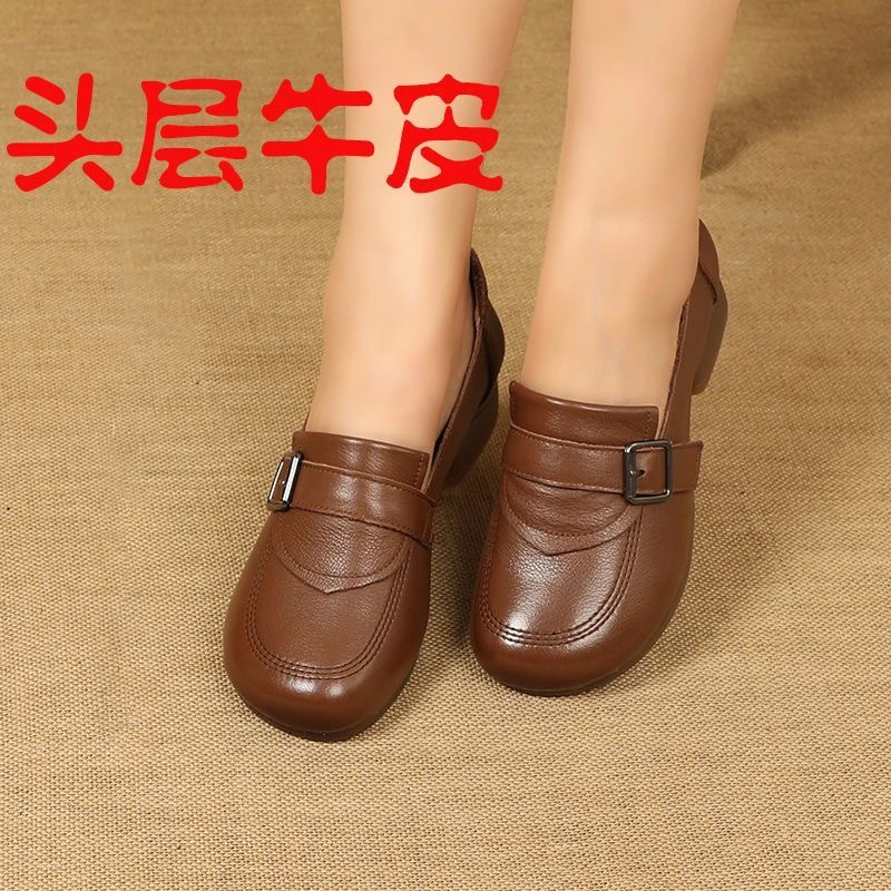 粗跟妈妈鞋小皮鞋女秋季复古单鞋软皮中低跟不累脚中老年真皮女鞋