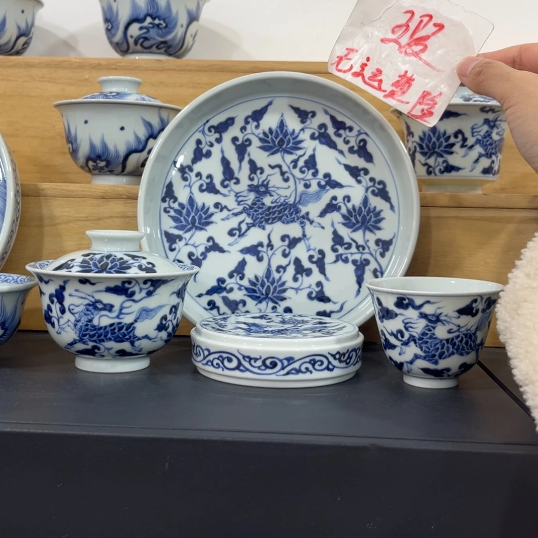 青花仿元缠枝麒麟