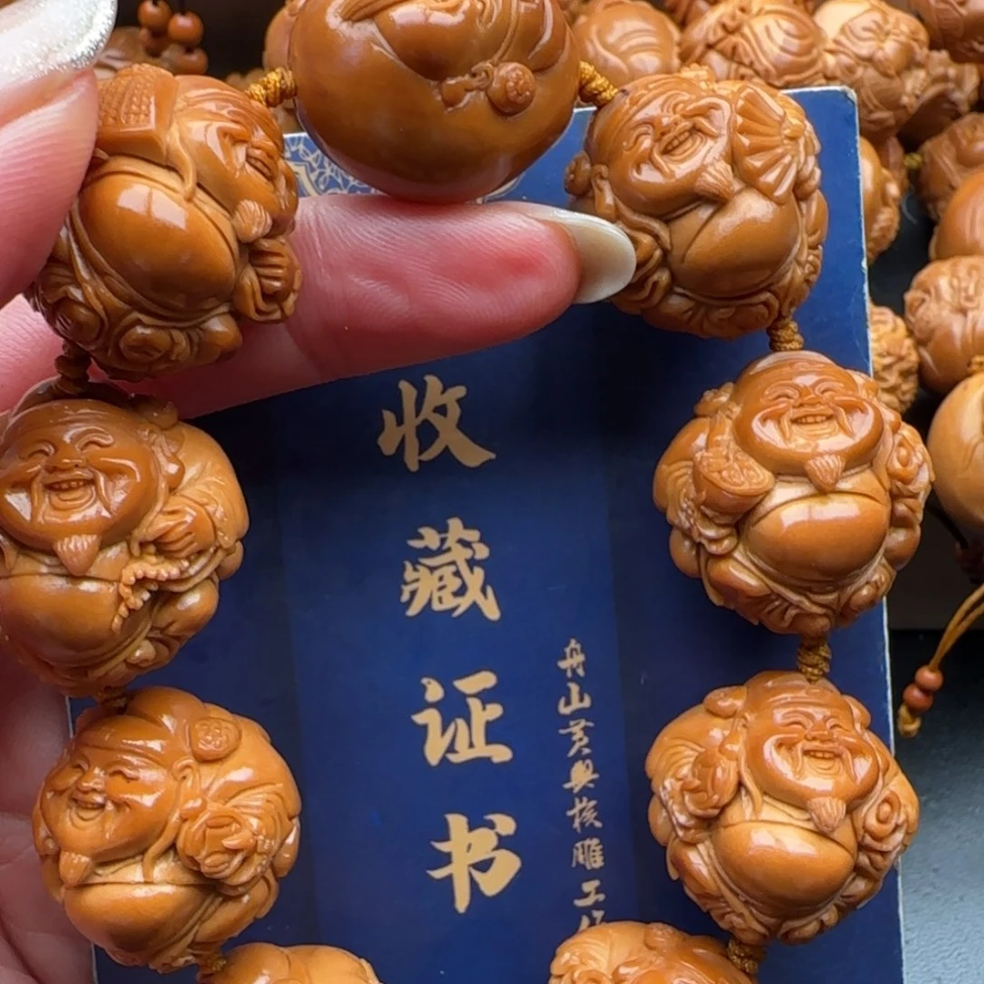 手串橄榄核橄榄核