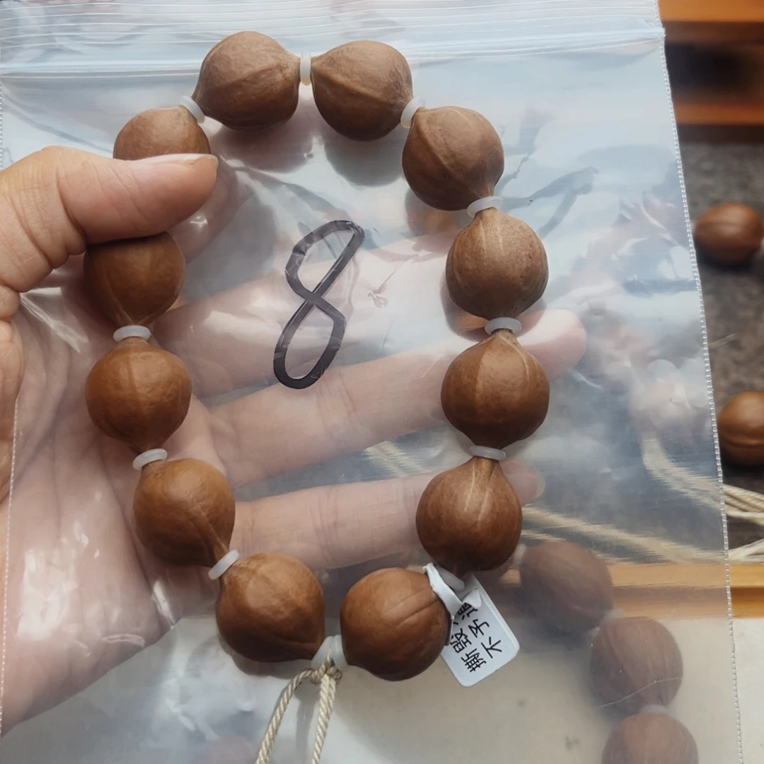 手串/手链橄榄核8号，1.85鸡蛋核