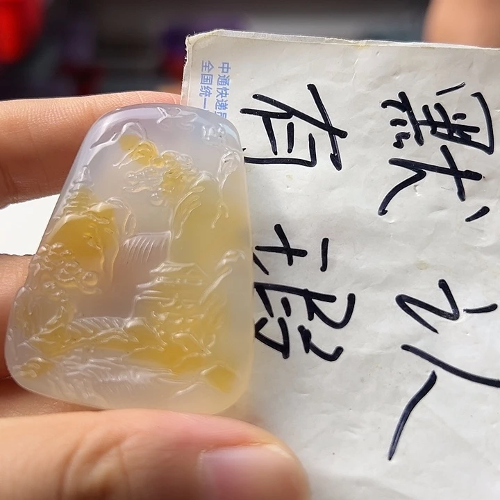 玛瑙/玉髓颈饰未镶嵌