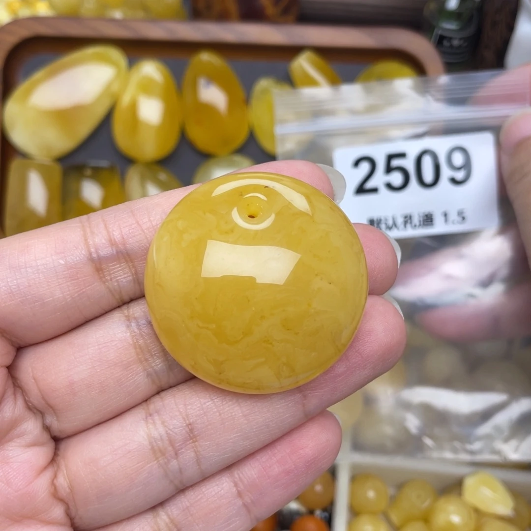 未镶嵌琥珀珠宝奇石39