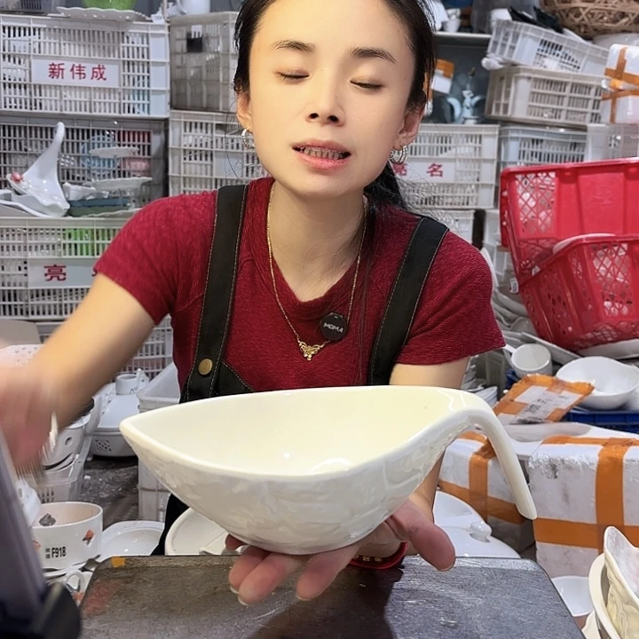 盘微瑕……….小号叶子