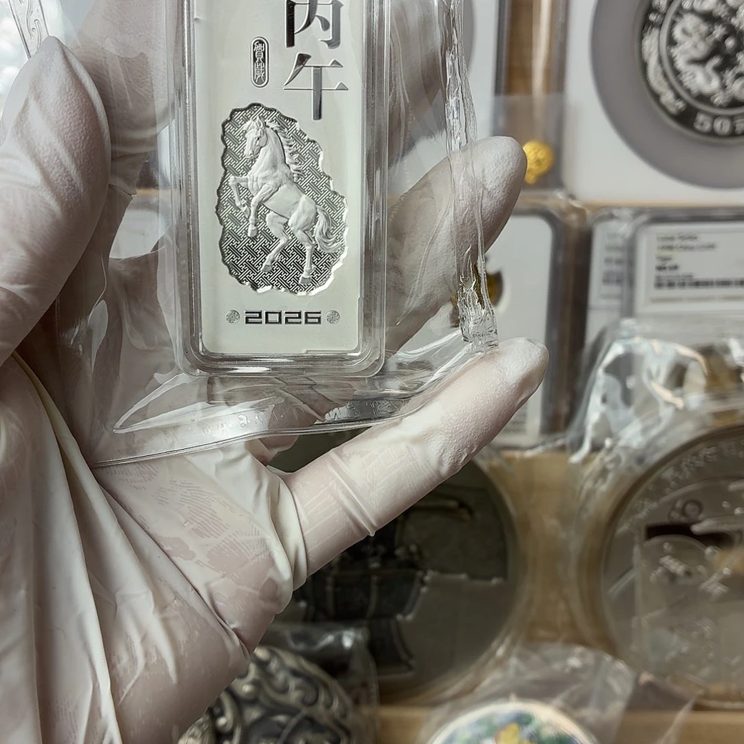 纯银2026年马100克银条