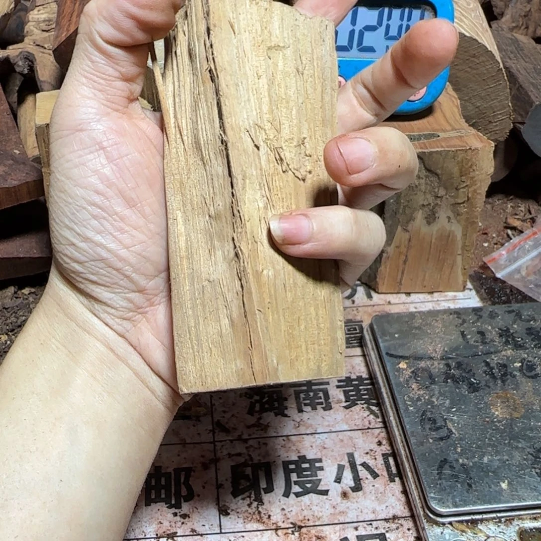 患***失大果紫檀（缅甸花梨）