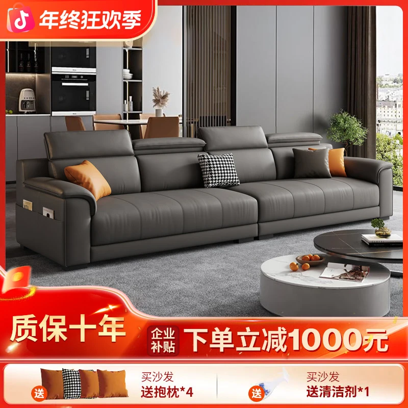 极简钢琴键沙发牛皮真皮沙发小户型简约客厅头层牛皮沙发免洗皮艺