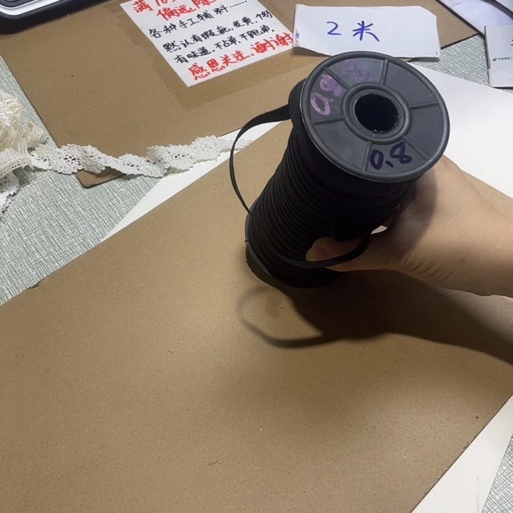 无纺布直播辅料闪购