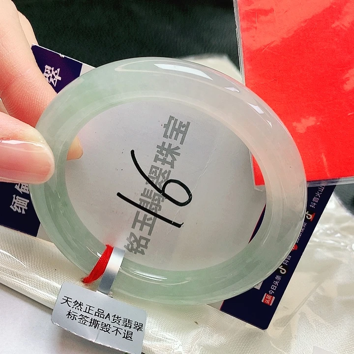 翡翠未镶嵌手镯缅甸天然a货翡翠手镯