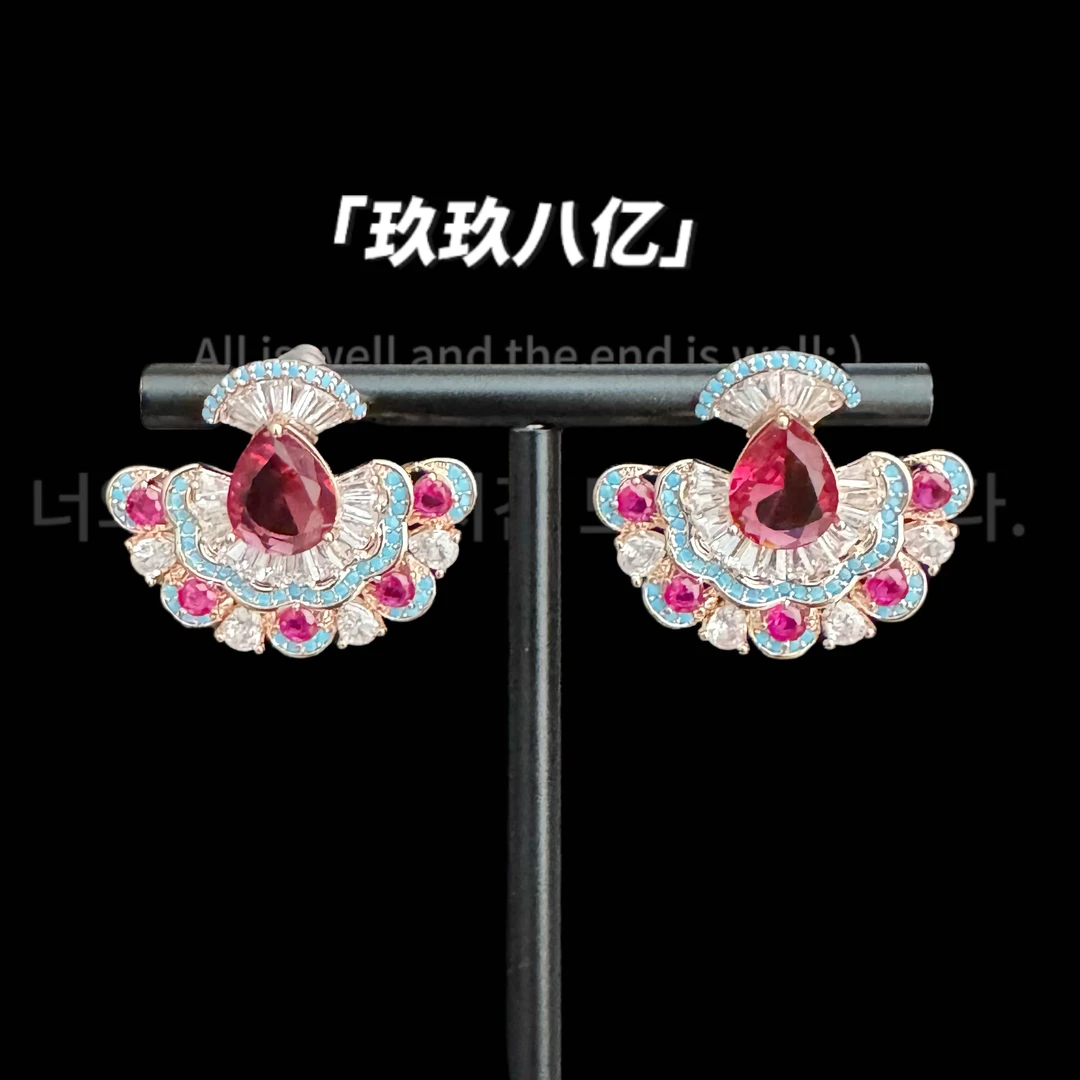 黄铜锆石耳饰 B0768小扇子红色锆石耳环 精致设计感耳饰