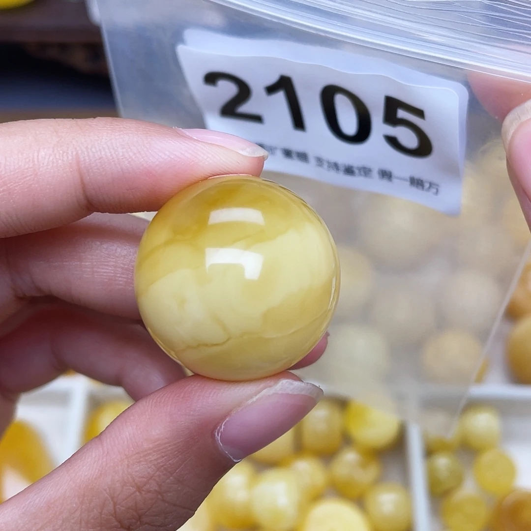 蜜蜡未镶嵌珠宝奇石25.7