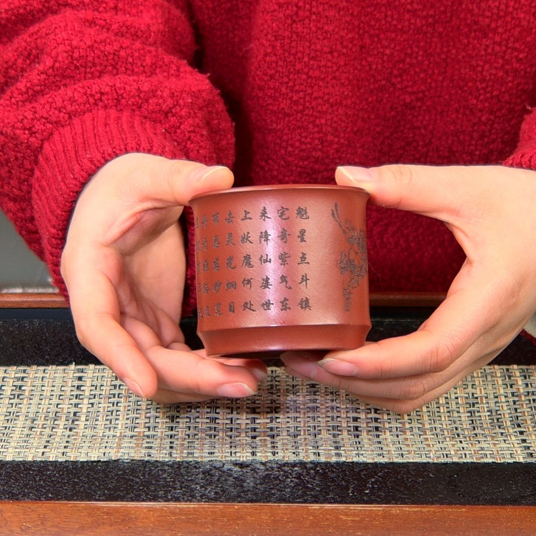 【闪购商品】绿泥茶杯高货放漏