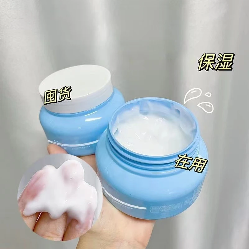 【3单5单囤货】黎芙沙烟酰胺蓝瓶身体乳250g/瓶 YS MJ