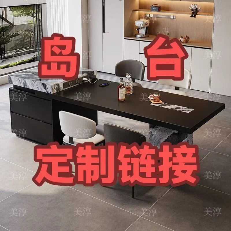 【活动链接】佛山家具溯源平台活动定制链接