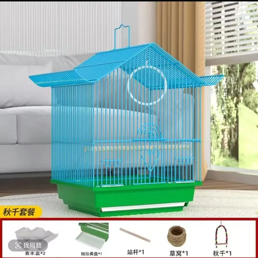 鹦鹉专用别墅中号