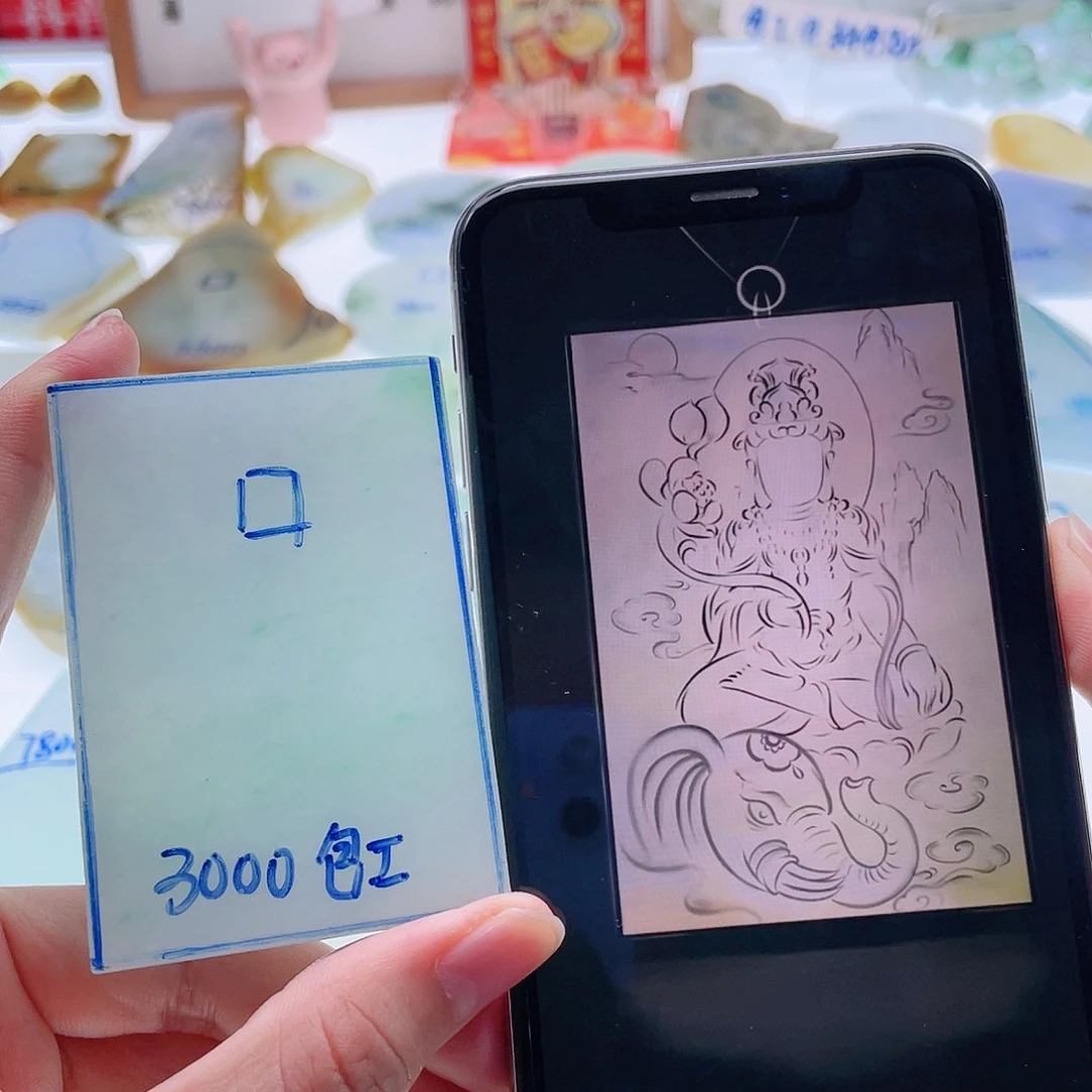 定制翡翠未镶嵌天然