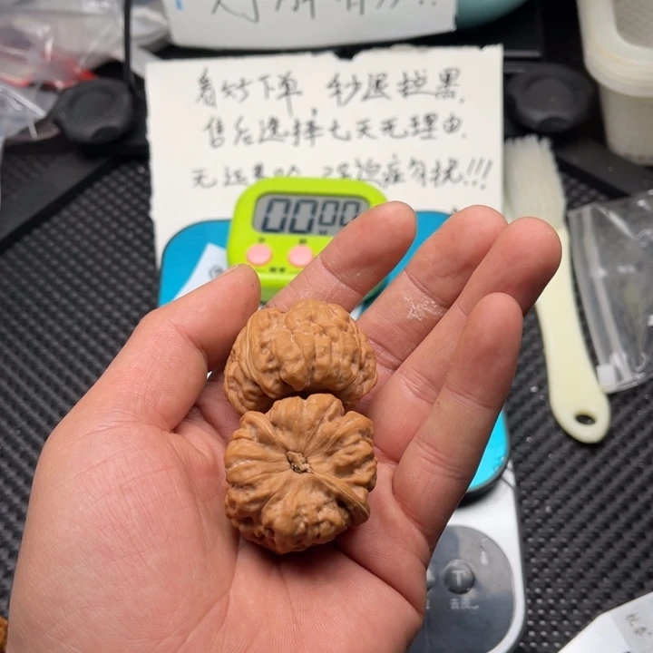 文玩核桃把件?***。39蛤蟆头