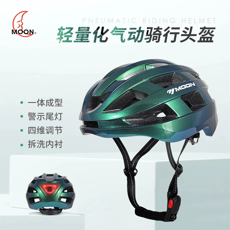 自行车公路车骑行户外运动日夜两用一体成型时尚超轻加宽带尾灯款