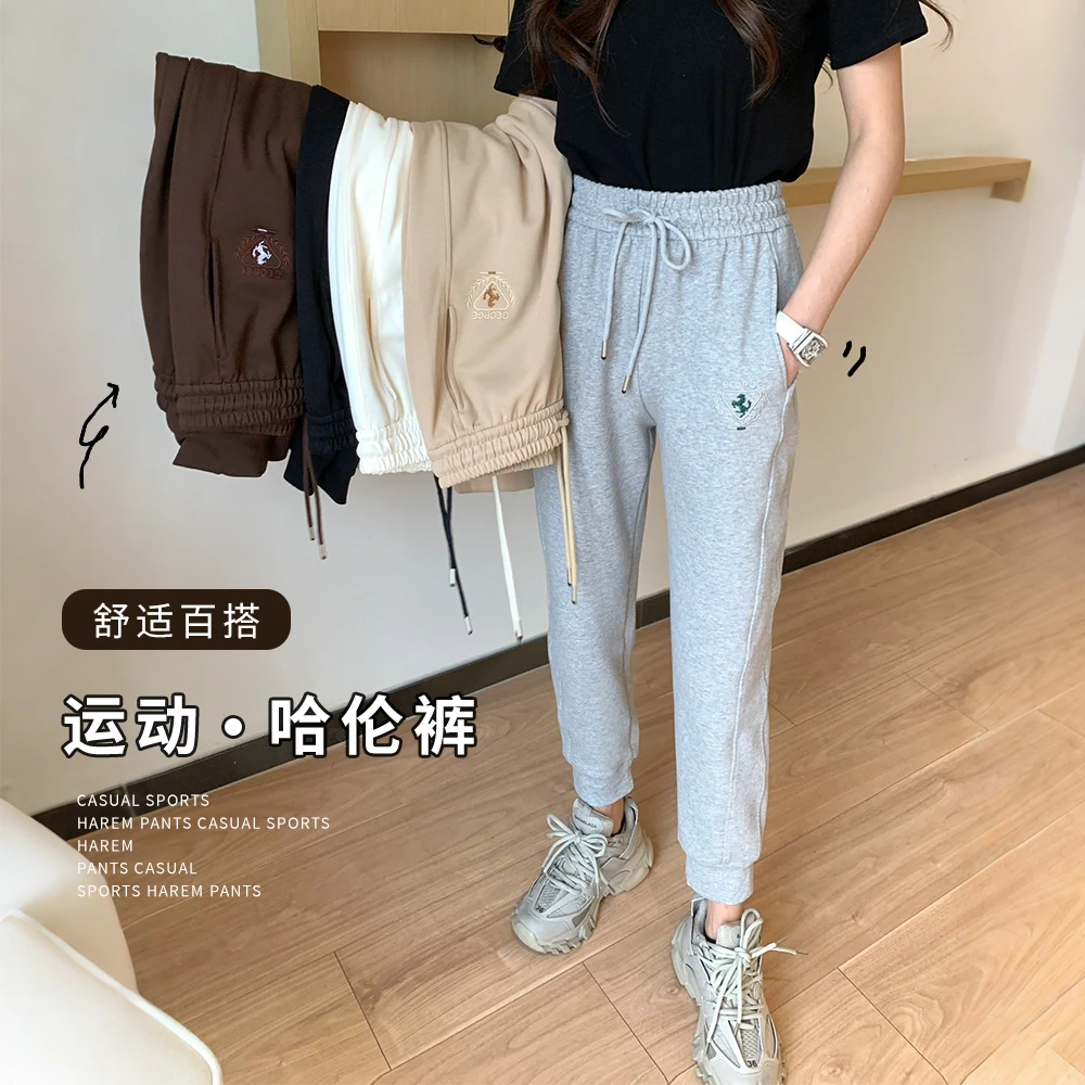【重工刺绣】新款时尚百搭卫裤女春秋季显瘦小马舒适运动束脚裤K206