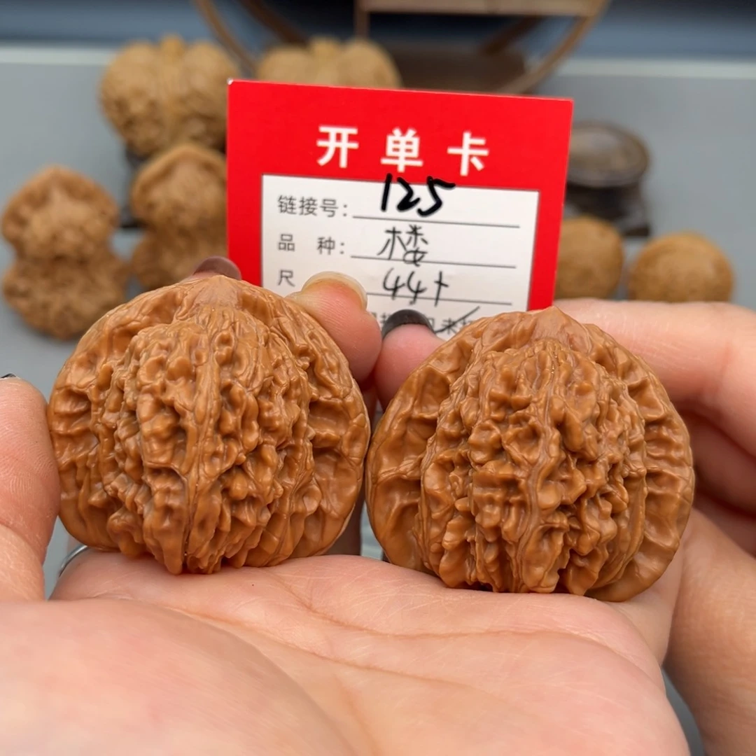 文玩核桃吊坠文玩核桃