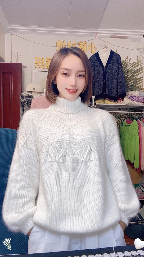 《蓝颜》毛线 貂绒 8份线材起拍  送视频教程手编