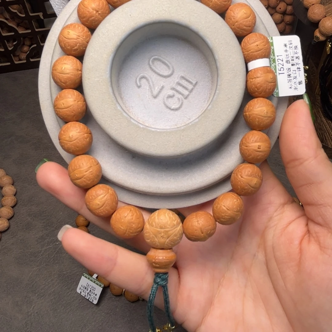手串凤眼菩提2260