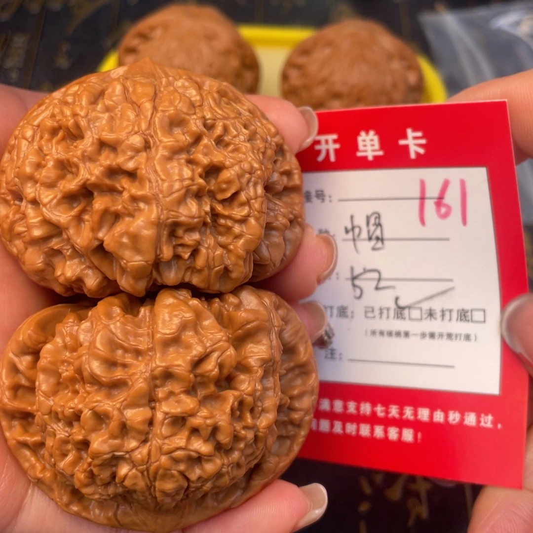 桃核吊坠文玩，文，文玩