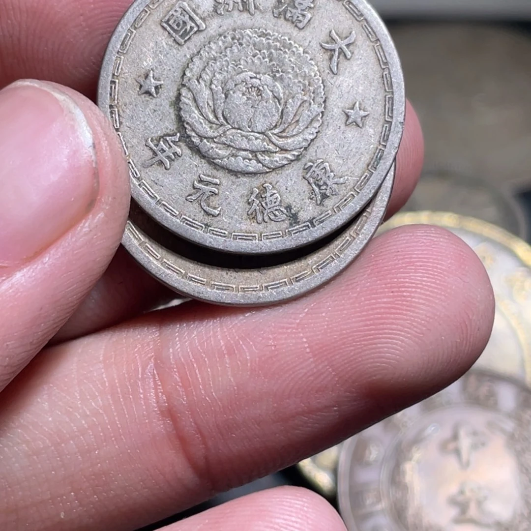 K***.石英石纯铜小卢小卢挂饰28