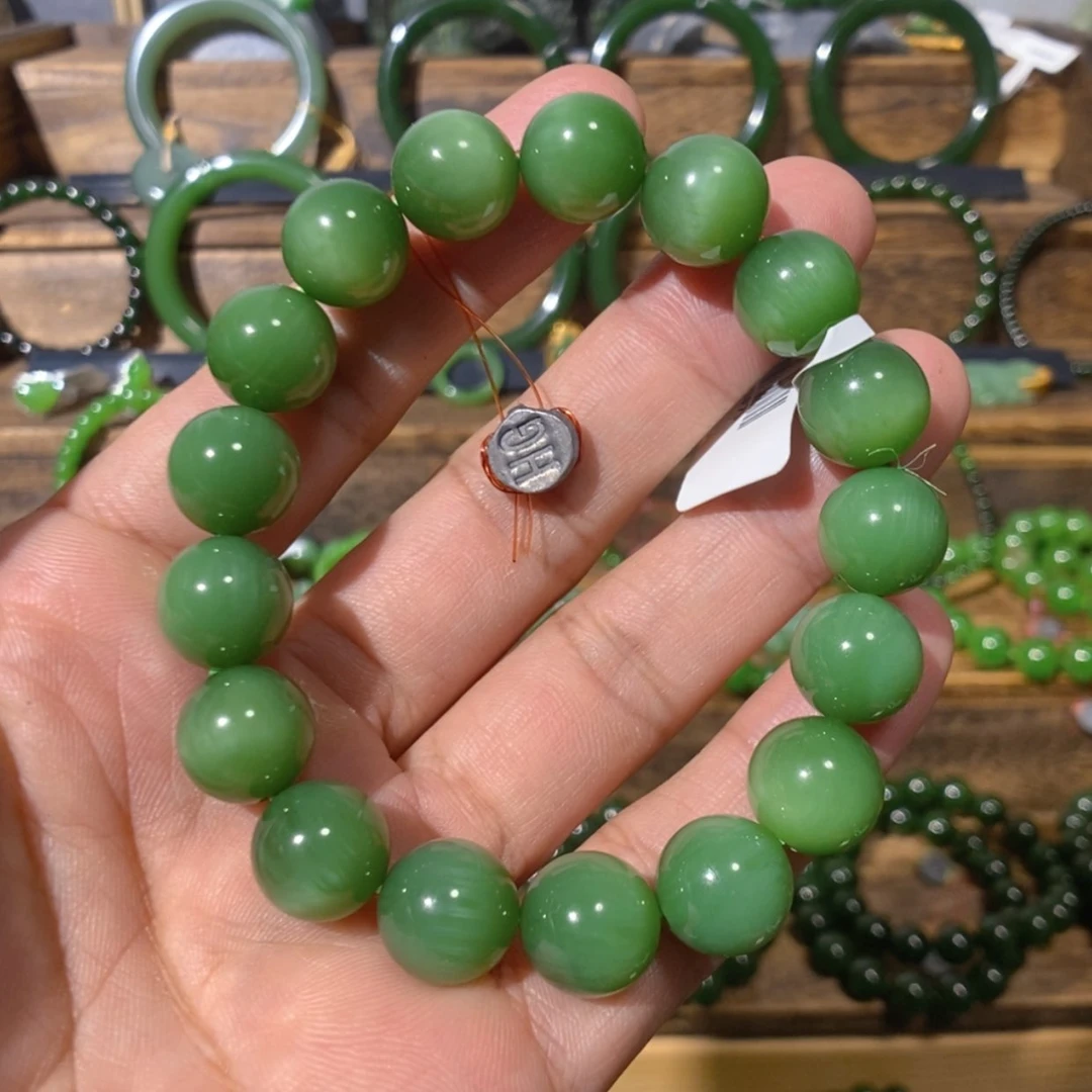【闪购商品】吊坠(不含链)未镶嵌和田玉俄料浓粉绿手串 12