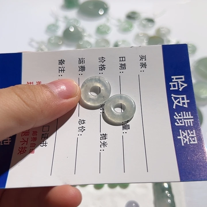 翡翠未镶嵌耳饰8955955952685