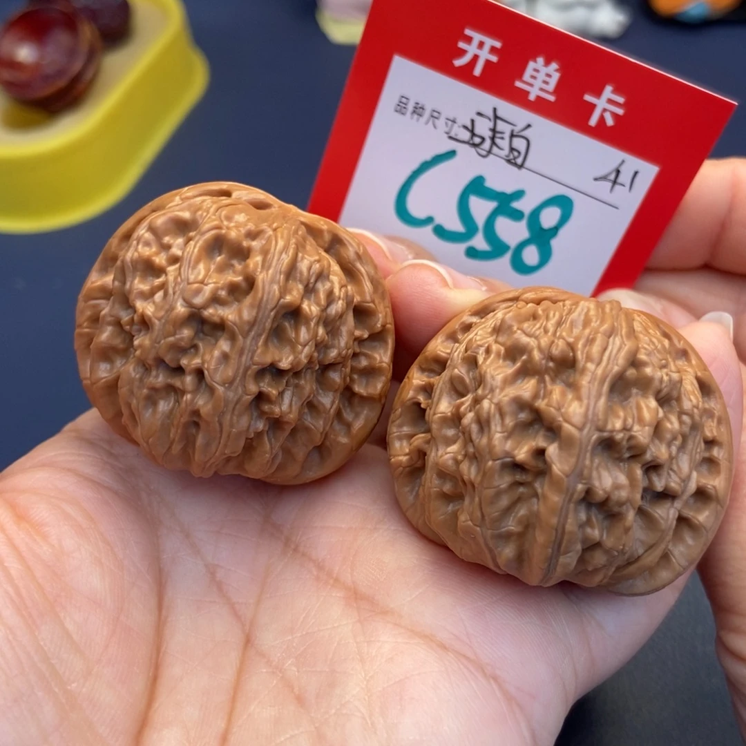 吊坠文玩核桃文玩核桃