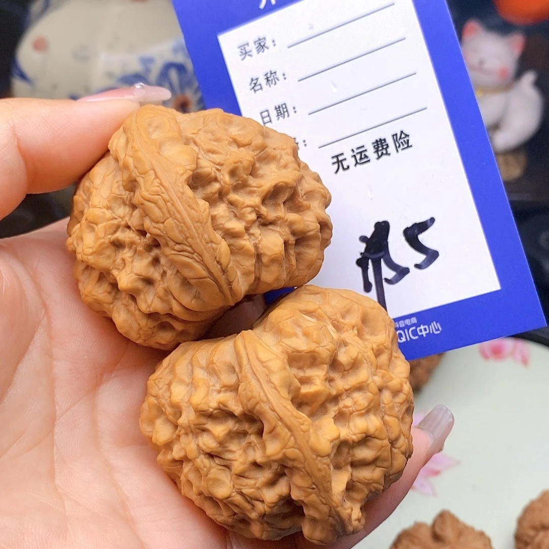 【闪购商品】吊坠文玩核桃锋*文玩核桃龙鼎5