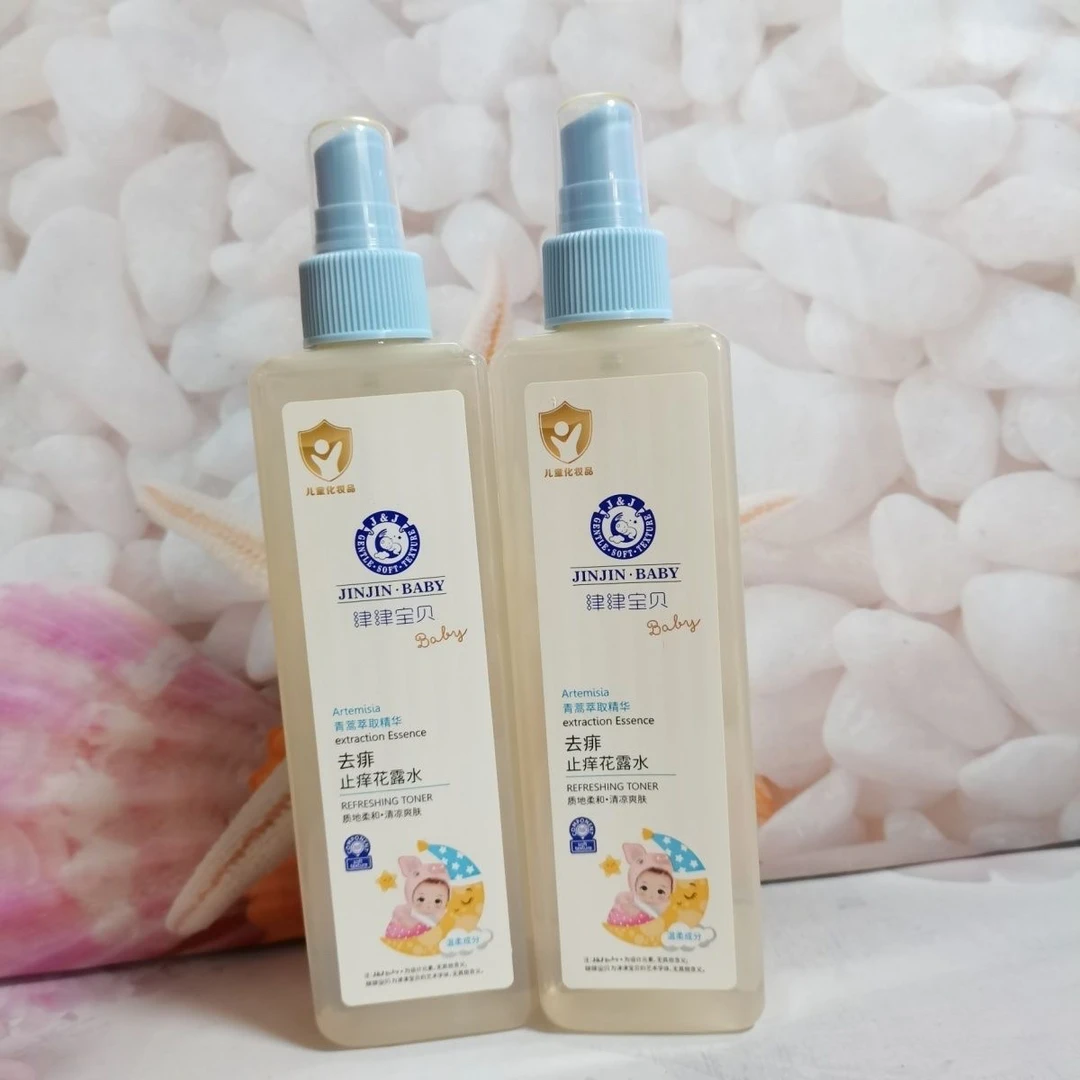 津津宝贝婴儿温和去痱止痒花露水驱蚊 婴幼儿男女学生