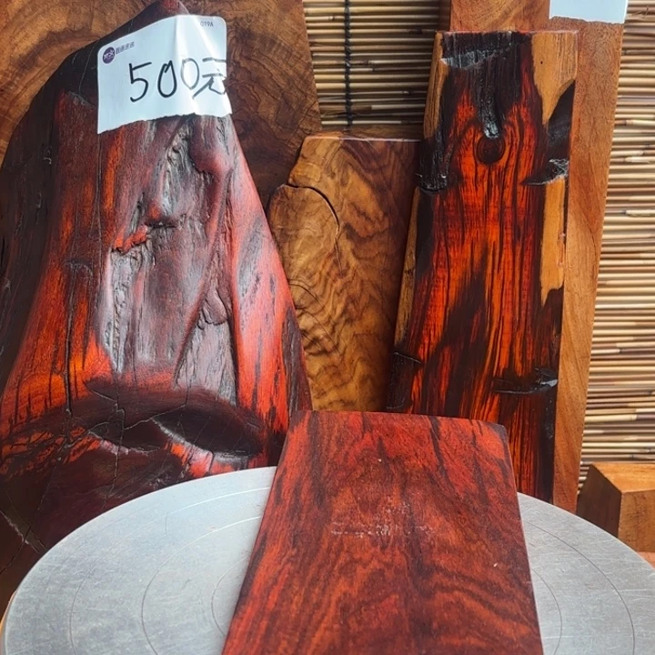 ****:大叶紫檀（黑酸枝木类）