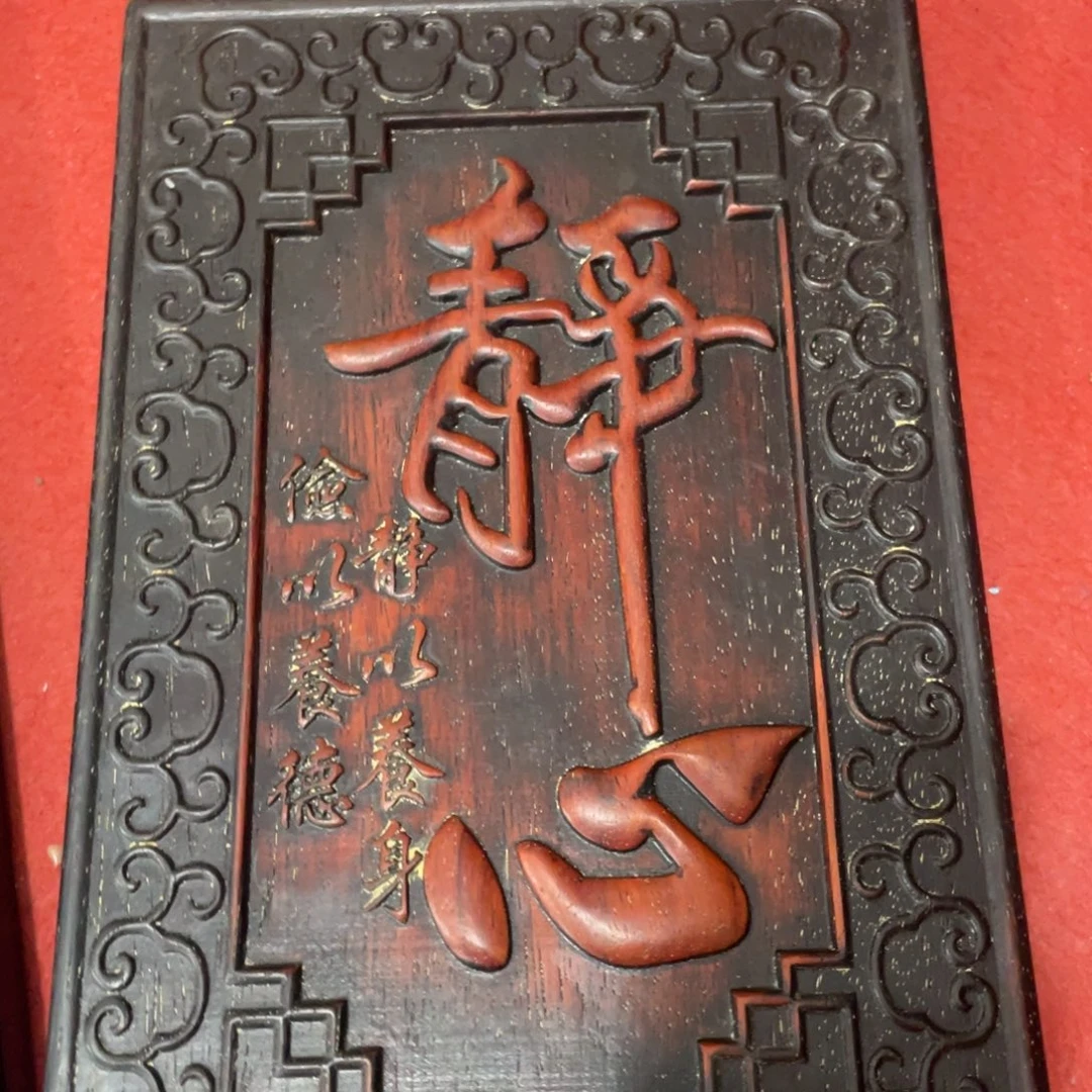 木木有了了了了了了