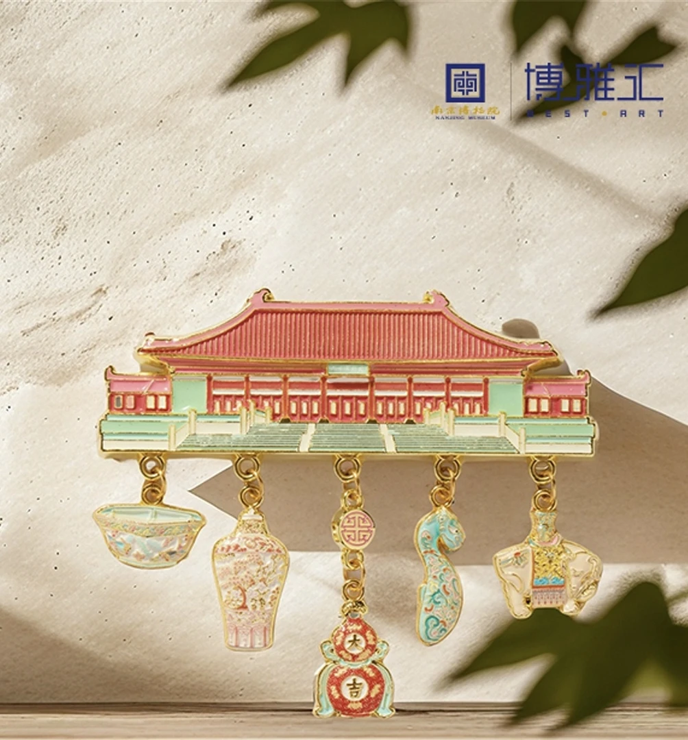 南京博物院文创营造之美冰箱贴-事夜光款节日旅游纪念品礼物